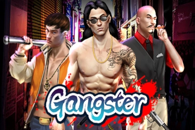 11808 gangster