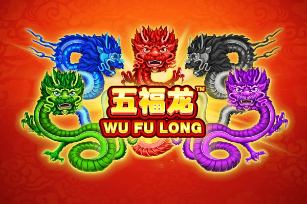 21325 wu fu long